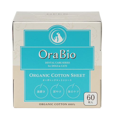 OraBio オーガニックコットンシート