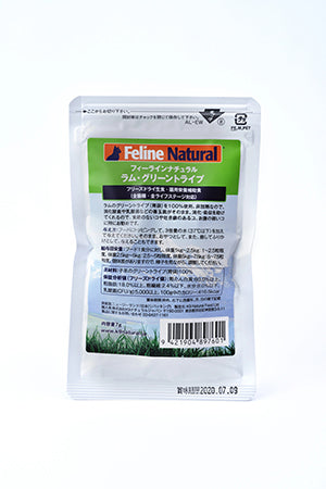 Feline Natural ラム・グリーントライプ 猫用