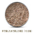 K9Natural ラム・フィースト 100g