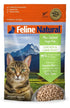 Feline Natural フリーズドライお試しサイズ 猫用