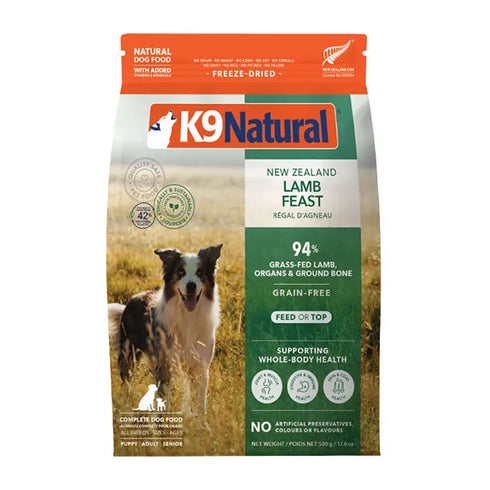 K9Natural ラム・フィースト 100g