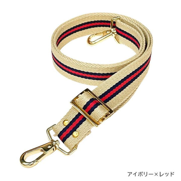 HOSUドッグリード30_アイボリーレッド1