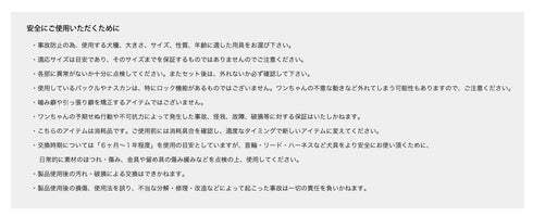 NICQQT デニムショルダーリード