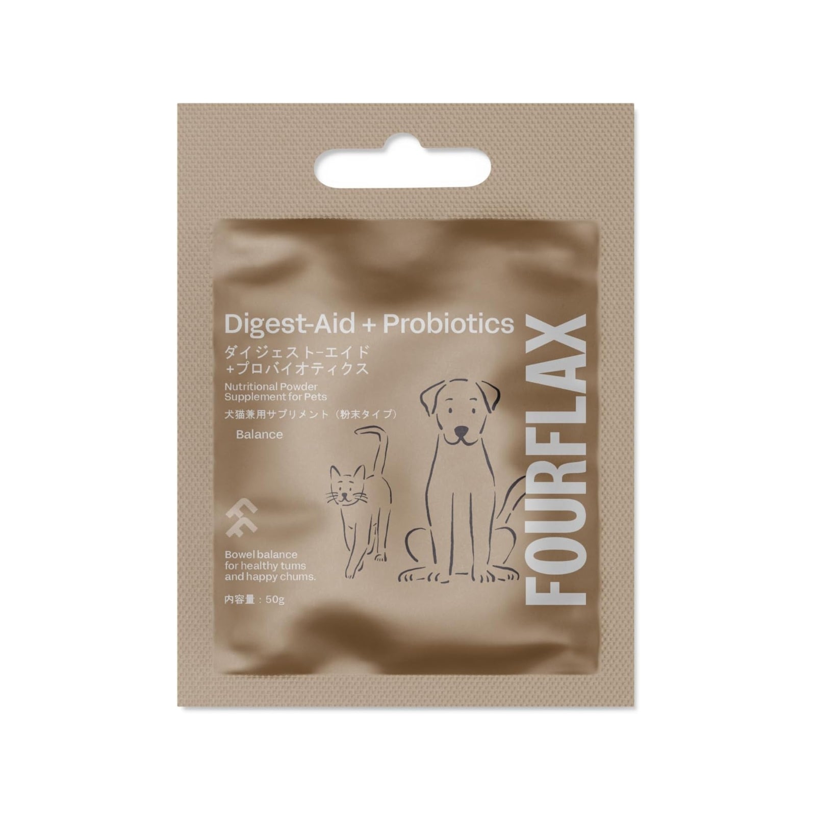 FOURFLAX  ダイジェストエイド+プロバイオティクス