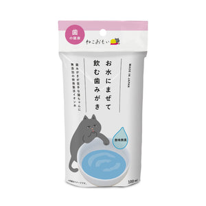 ねこおもい お水に混ぜて飲む歯みがき