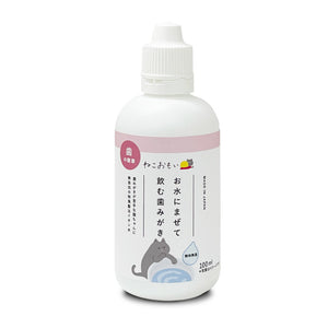 ねこおもい お水に混ぜて飲む歯みがき