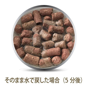 K9Natural  ラム・フィースト 100g