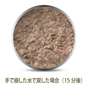 K9Natural  ラム・フィースト 100g