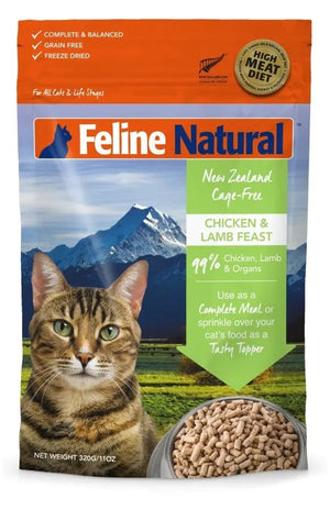Feline Natural フリーズドライお試しサイズ 猫用