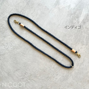 NICQQT デニムショルダーリード