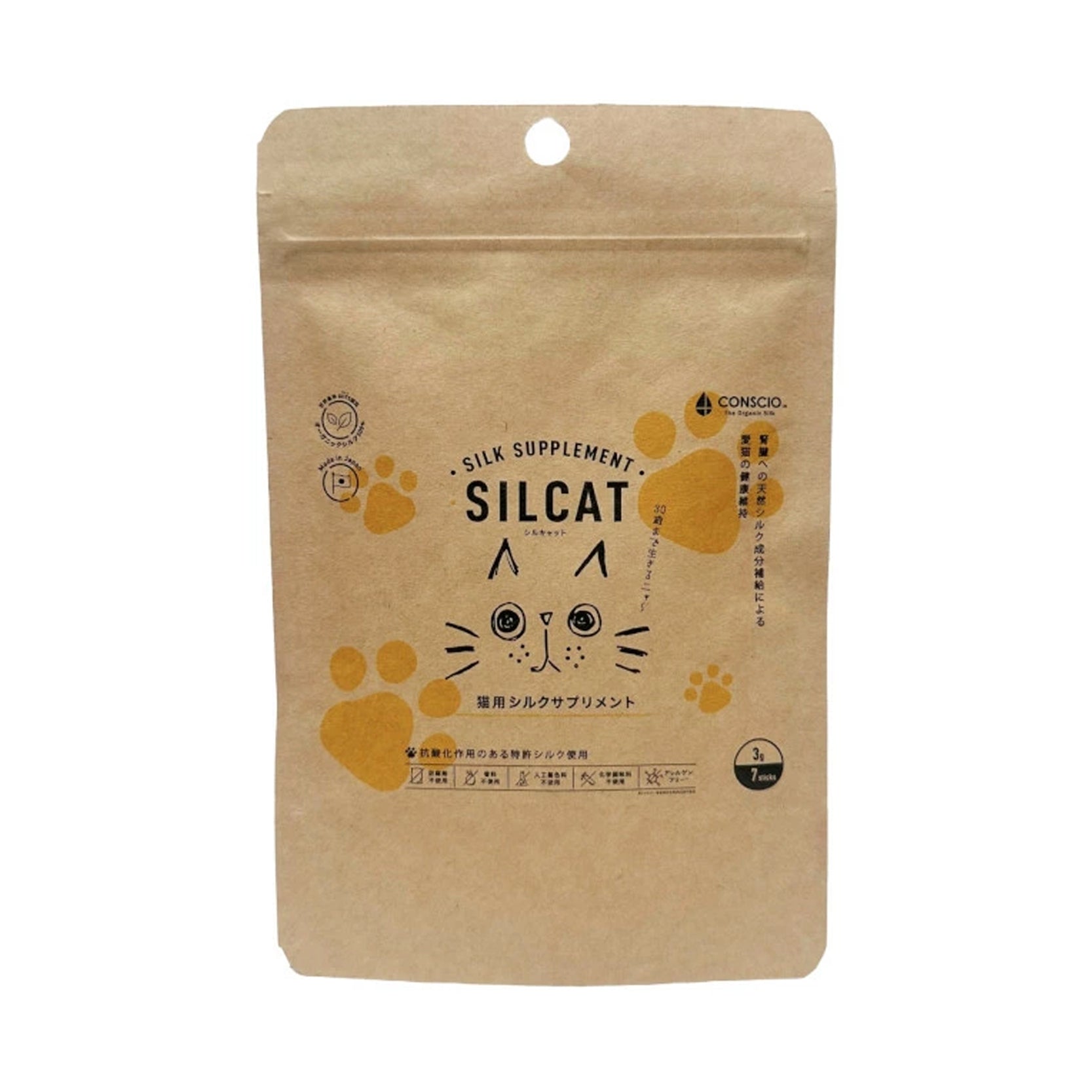 SILCAT　シルキャット