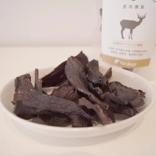 「手作り無添加おやつ」鹿肉燻製