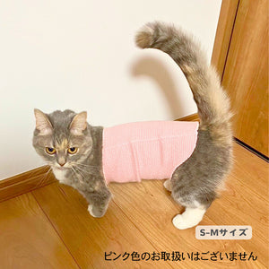 ペット用腹巻き テラペット