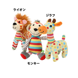フレンディサーカスシリーズ