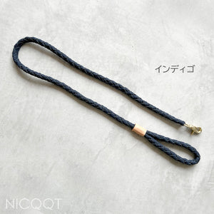 NICQQT デニムドッグリード