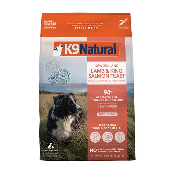 K9ナチュラル　ラム＆キングサーモン・フィースト　500g