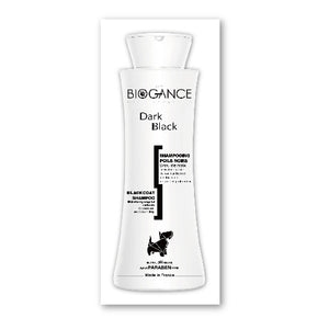 BIOGANCE ダークブラックシャンプー